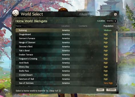 gw2 server status.